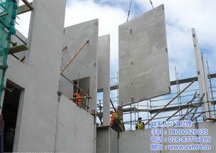 環保建材新篇章 貴州周興和實業引領新型建筑材料發展